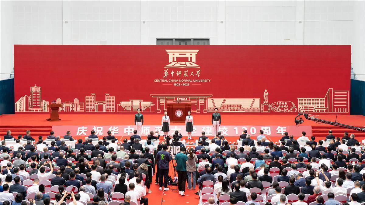 合乐888登录平台最新
